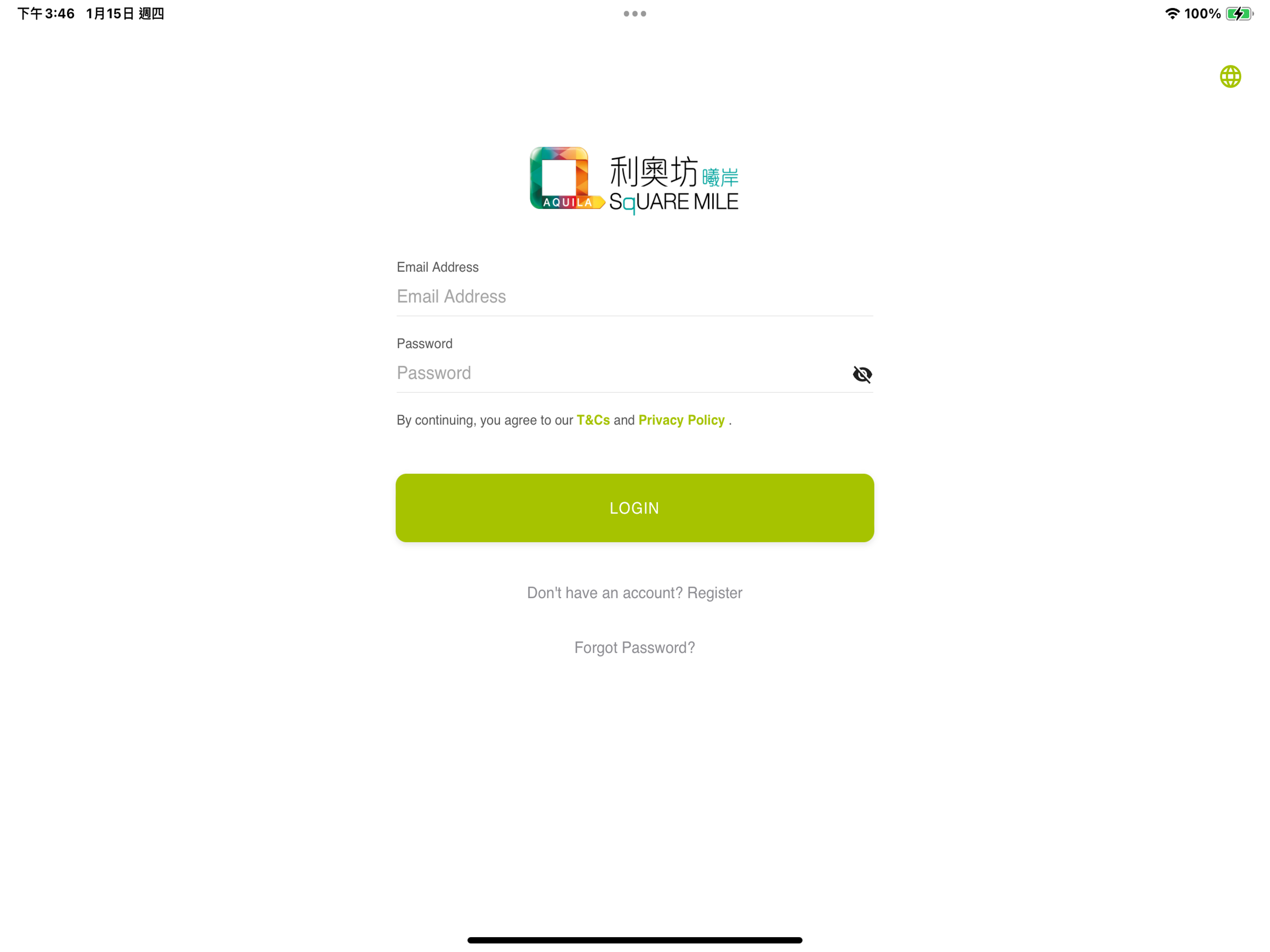 利奧坊．曦岸