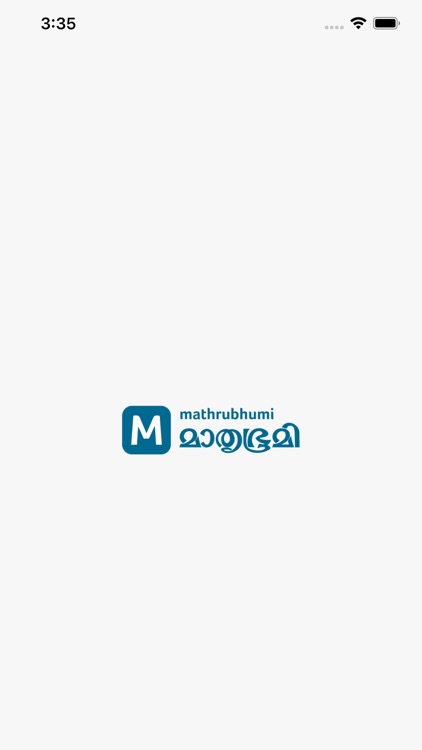 Mathrubhumi