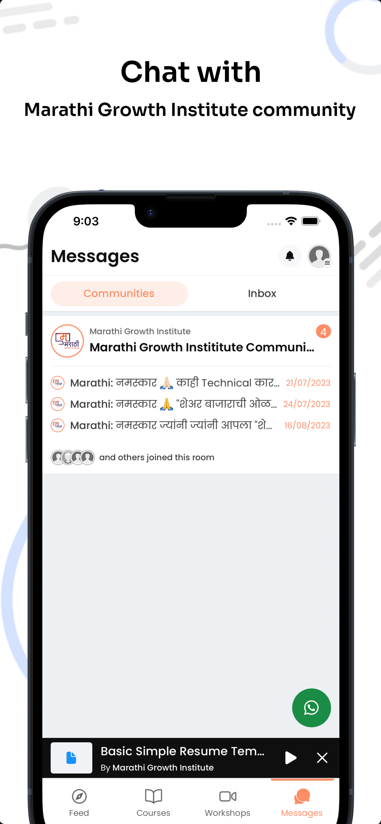 Marathi Growth Institute screenshot 4