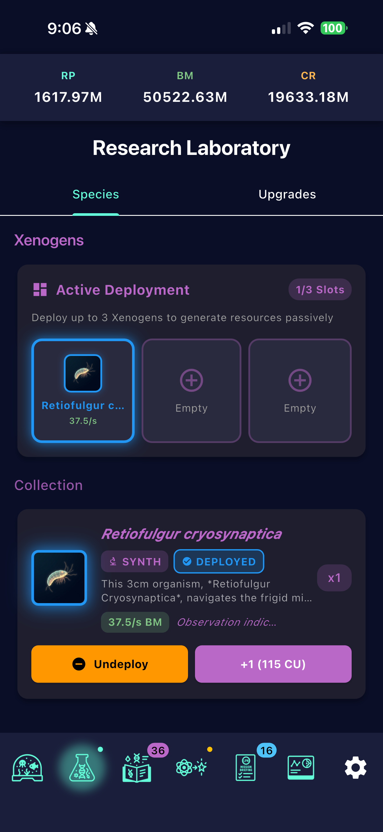 INCEPTŸON screenshot 3
