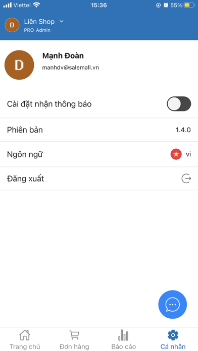 Salekit for Sale Screenshot