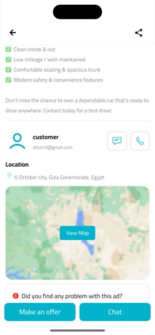 Bismaya open souq screenshot