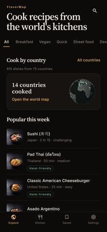 FlavorMap: World Recipes Screenshot 2 of 6