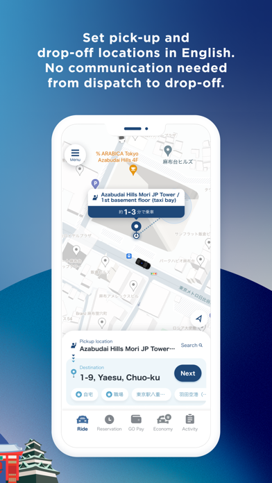 GO / Taxi app for Japan screenshot
