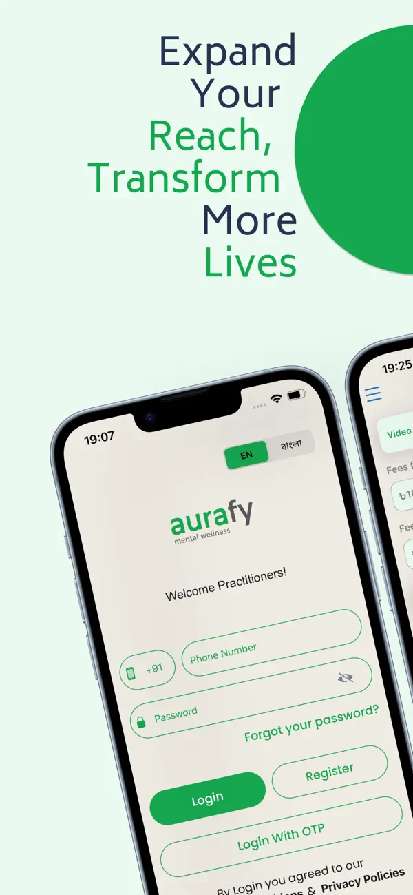 Screenshot #1 pour Aurafy: for Doctors