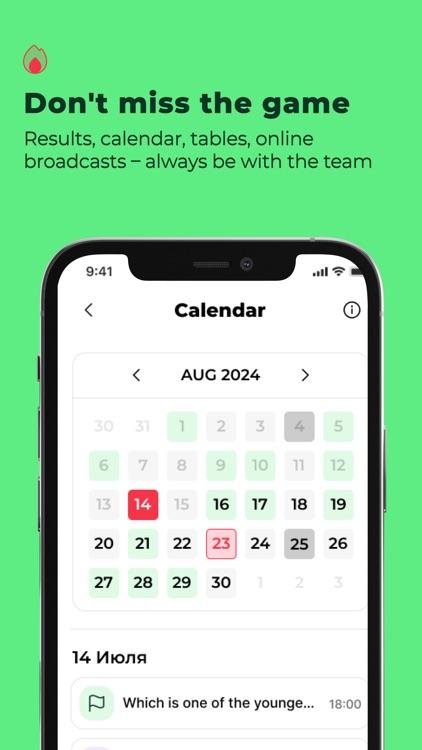FC Kerteh screenshot-4