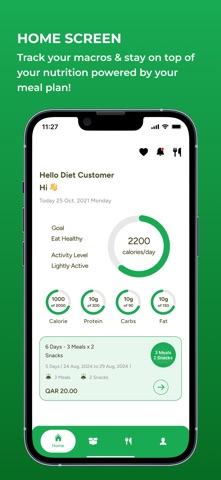 DMM Customer Screenshot 3 of 7