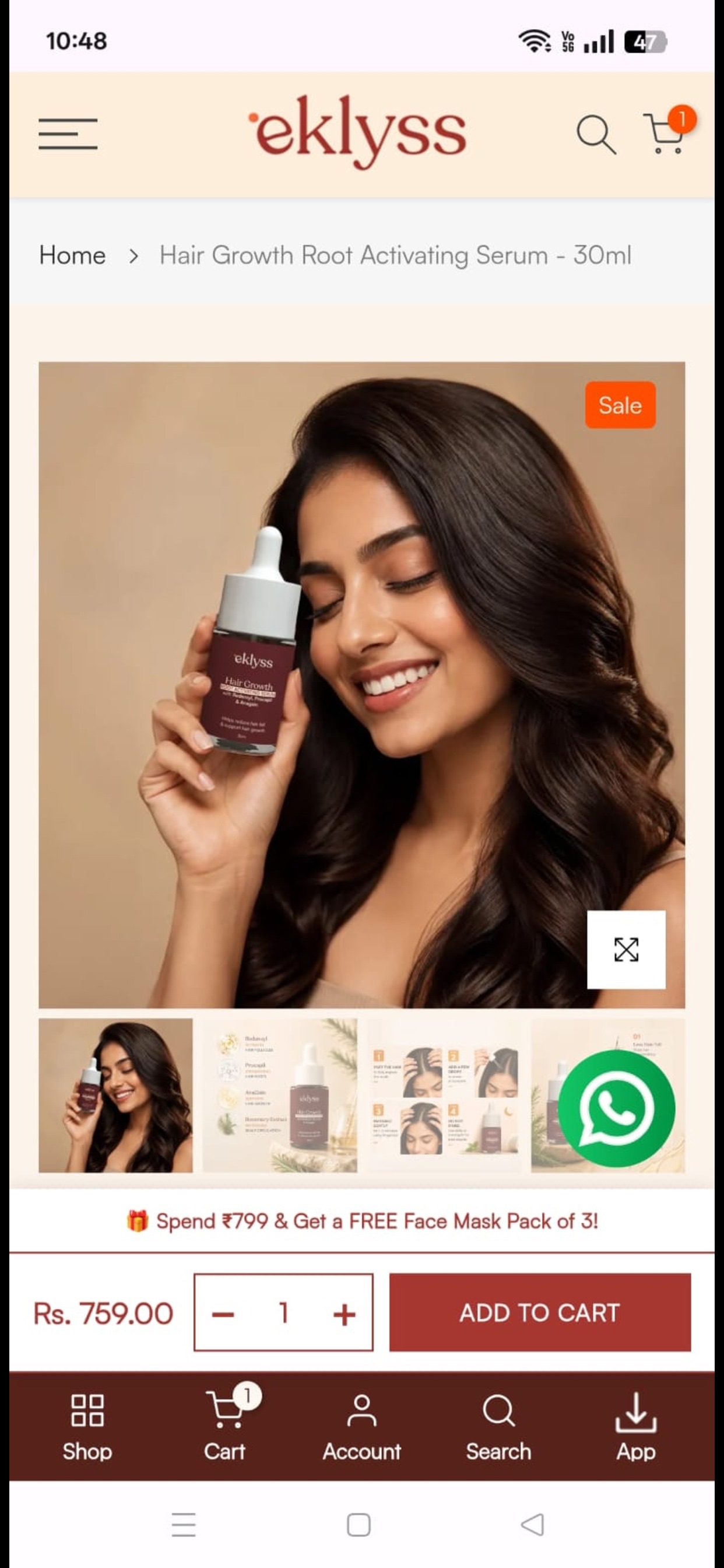 Screenshot 8 of Eklyss