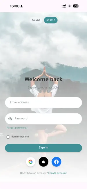 Naturacalm: Sleep & Calm Audio screenshot 2