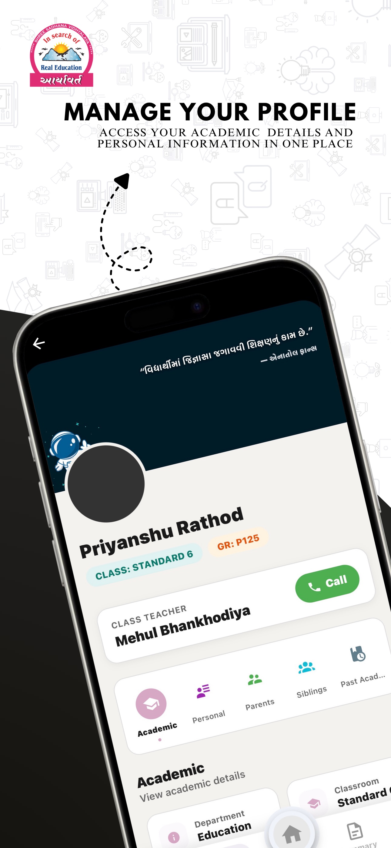 Screenshot 3 of Aryavart - Sadhana Vidhyalaya