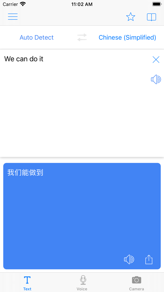 #3. Translate AI - AR Translator (iOS) By: EVOLLY.APP