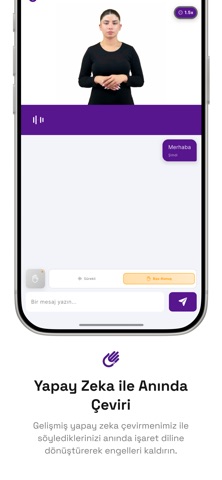 SignOnCall Screenshot 4 of 8