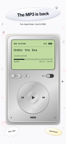 M06: Retro MP3 Player Screenshot 1 of 6
