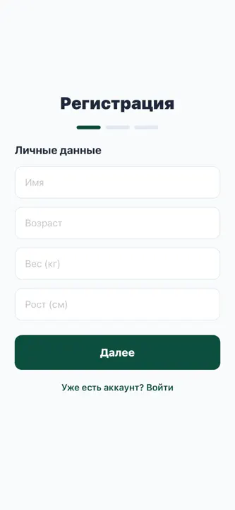 DiaSnap screenshot 2