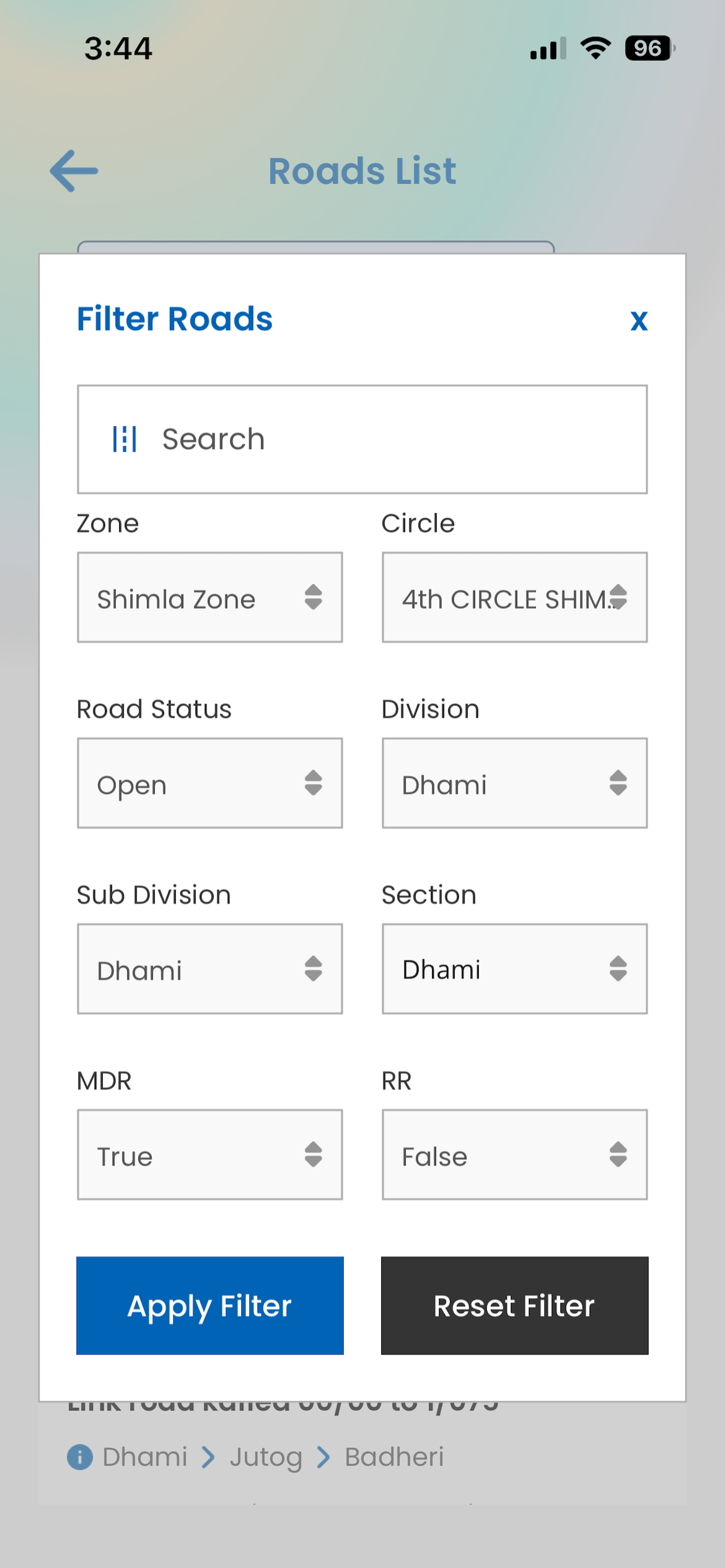 Road Status Information System screenshot 6