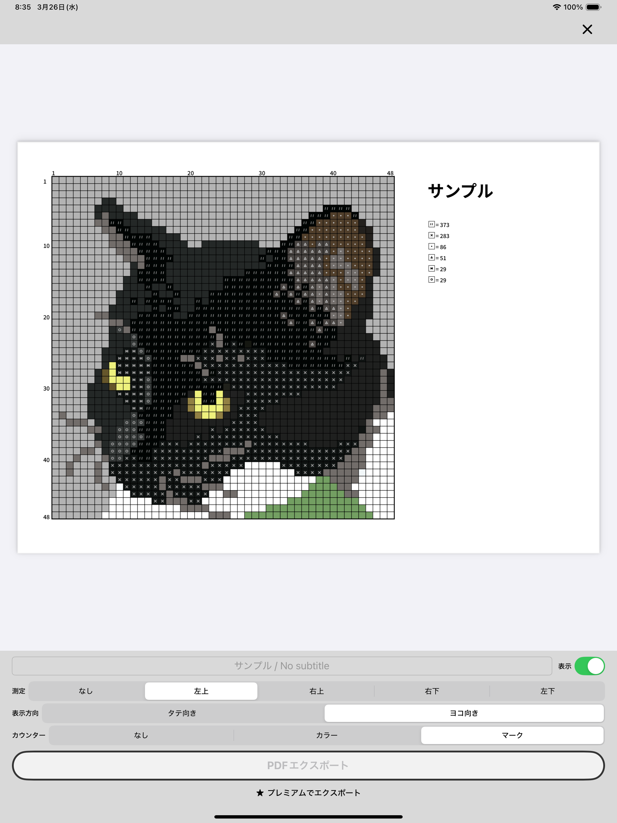 Dot Marker - Stitch, Pixel art