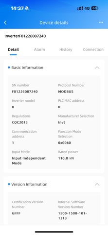 EVVO SMART Screenshot 3 of 5