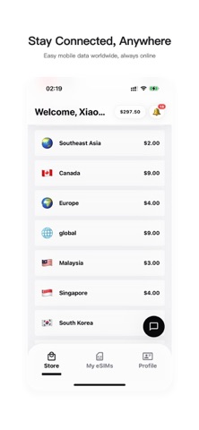 Airnova Screenshot 1 of 5