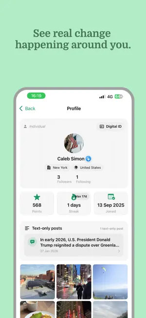 MyImara screenshot 3
