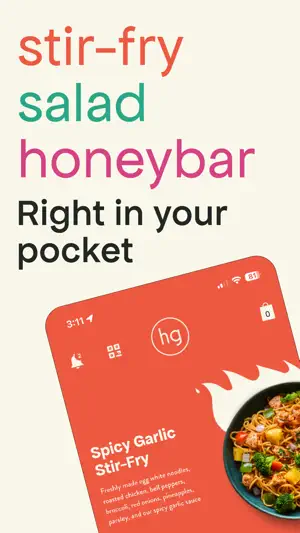 honeygrow screenshot 1