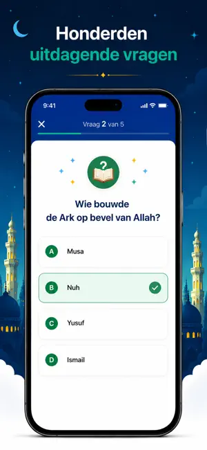 Quiz-Islam screenshot 1