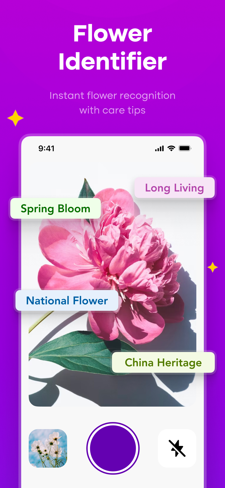 Flower Scanner: Photo Garden screenshot 1