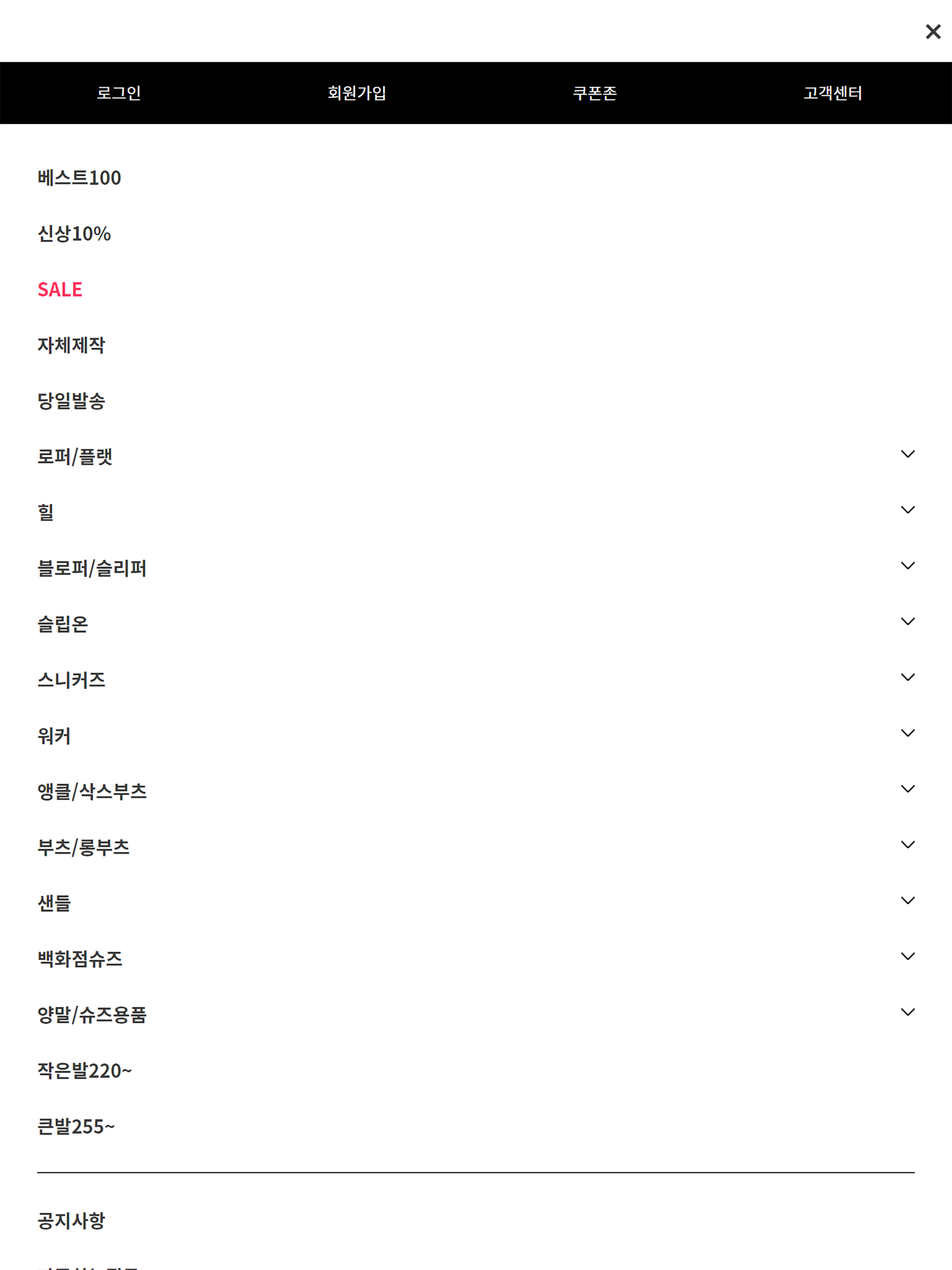 분홍코끼리