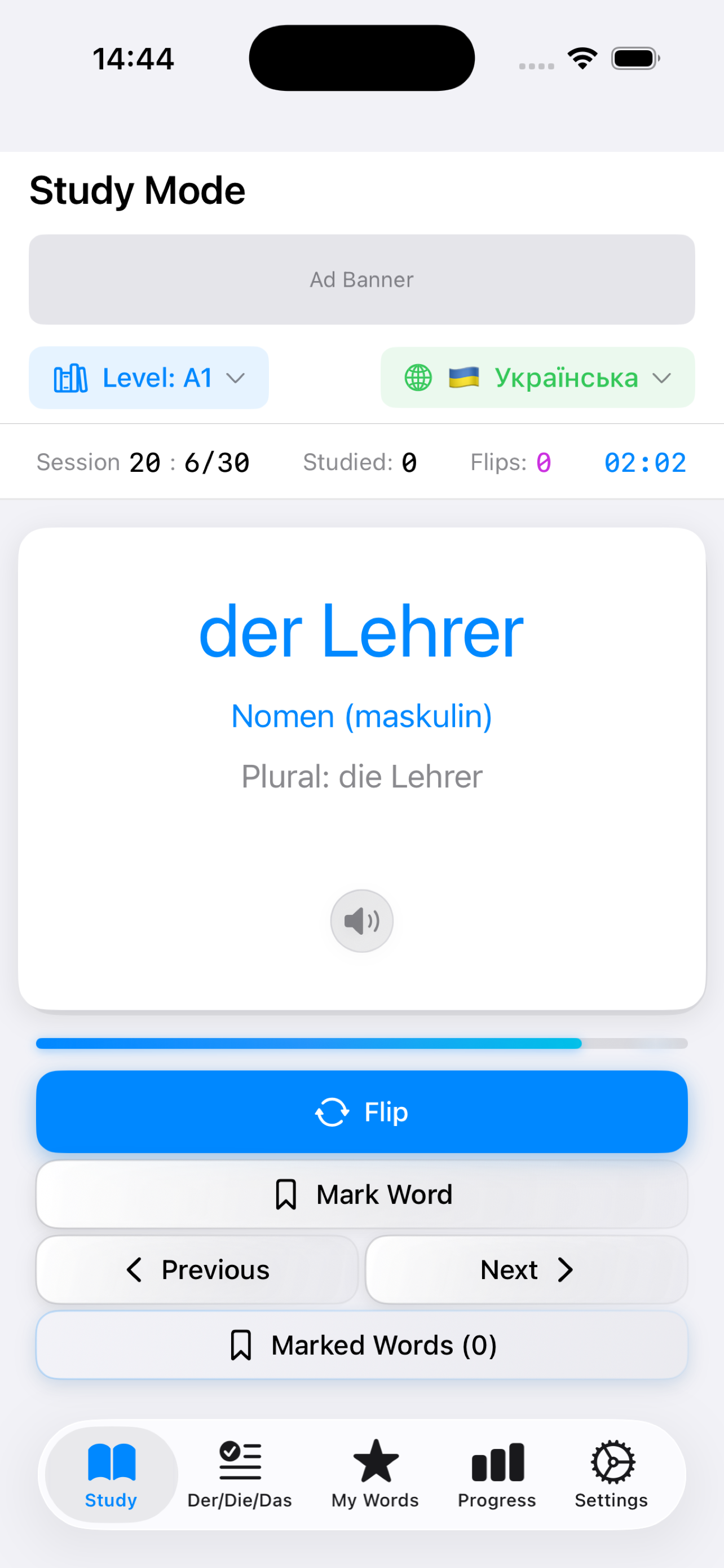 VocaFlip screenshot 5