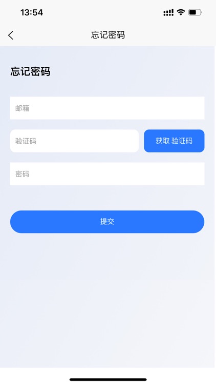 Sensor Life screenshot-3
