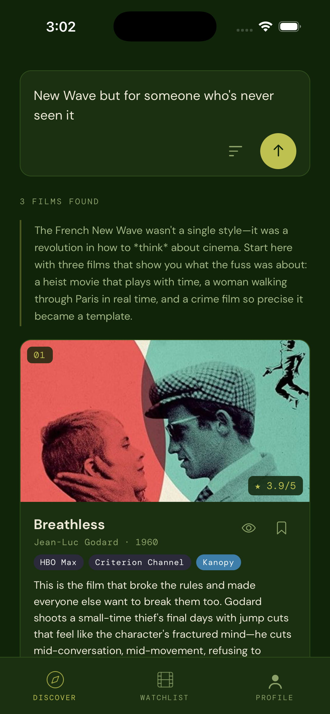 Forage Cinema screenshot 3