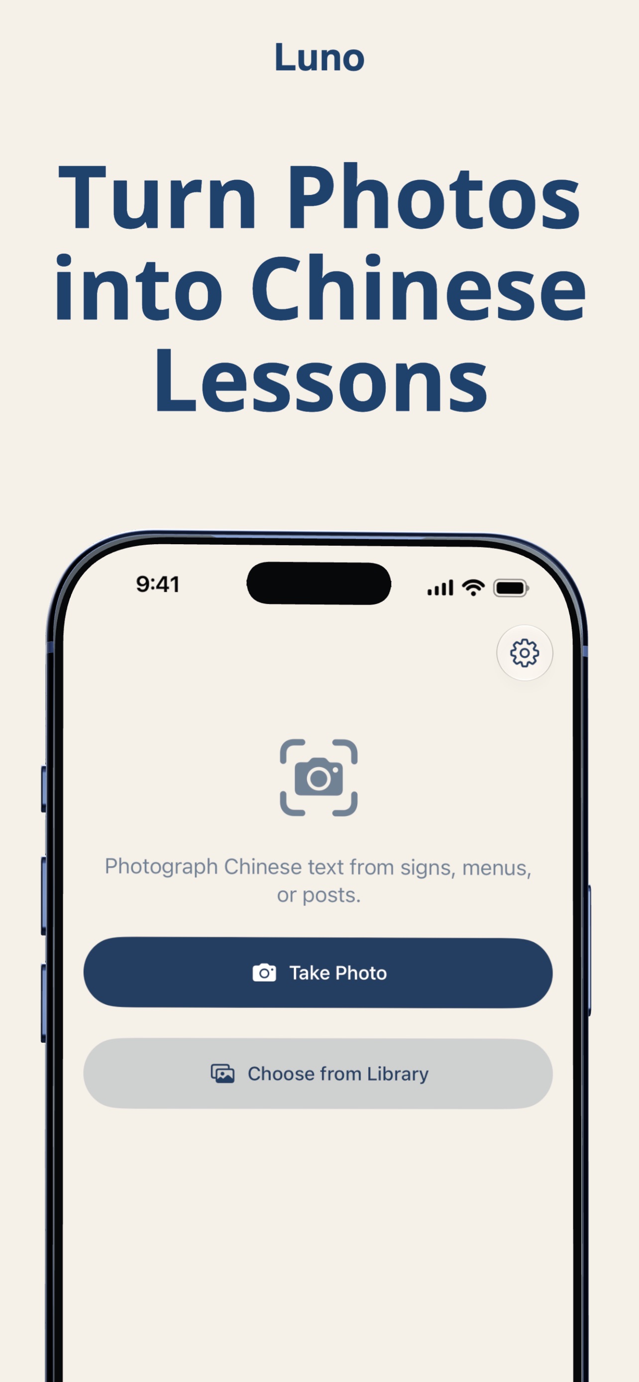 Screenshot 1 of Luno Chinese