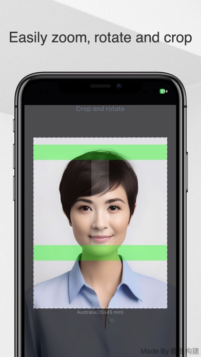 Passport Photo - IDPhoto4You Screenshot