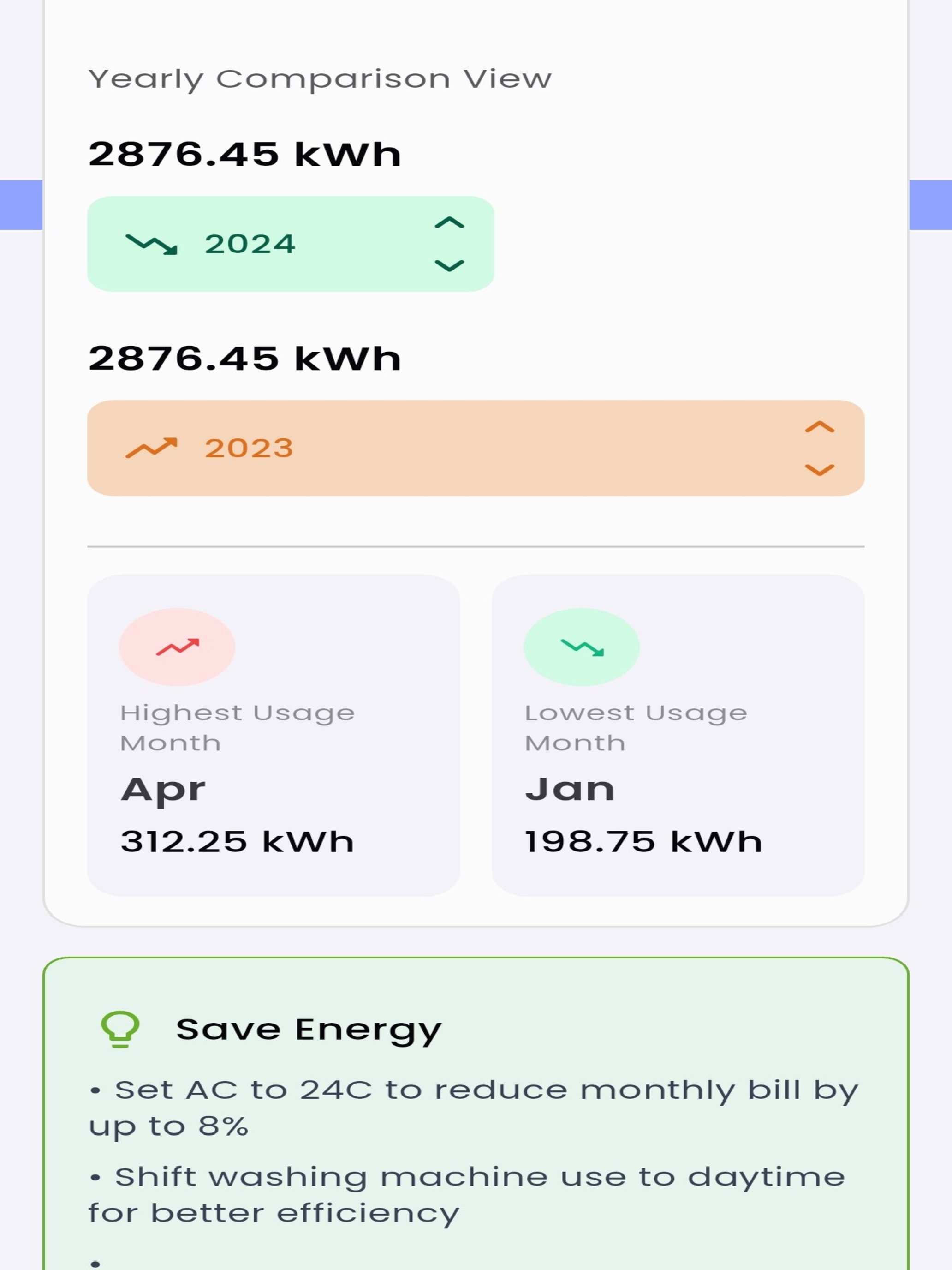 DVVNL Smart Bill screenshot 14