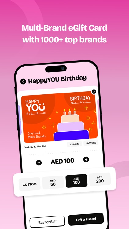 YOUGotaGift screenshot-3