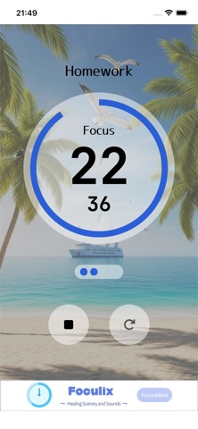 Foculix: Pomodoro Focus Timer Screenshot 1 of 6