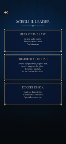 Order137 Screenshot 4 of 4