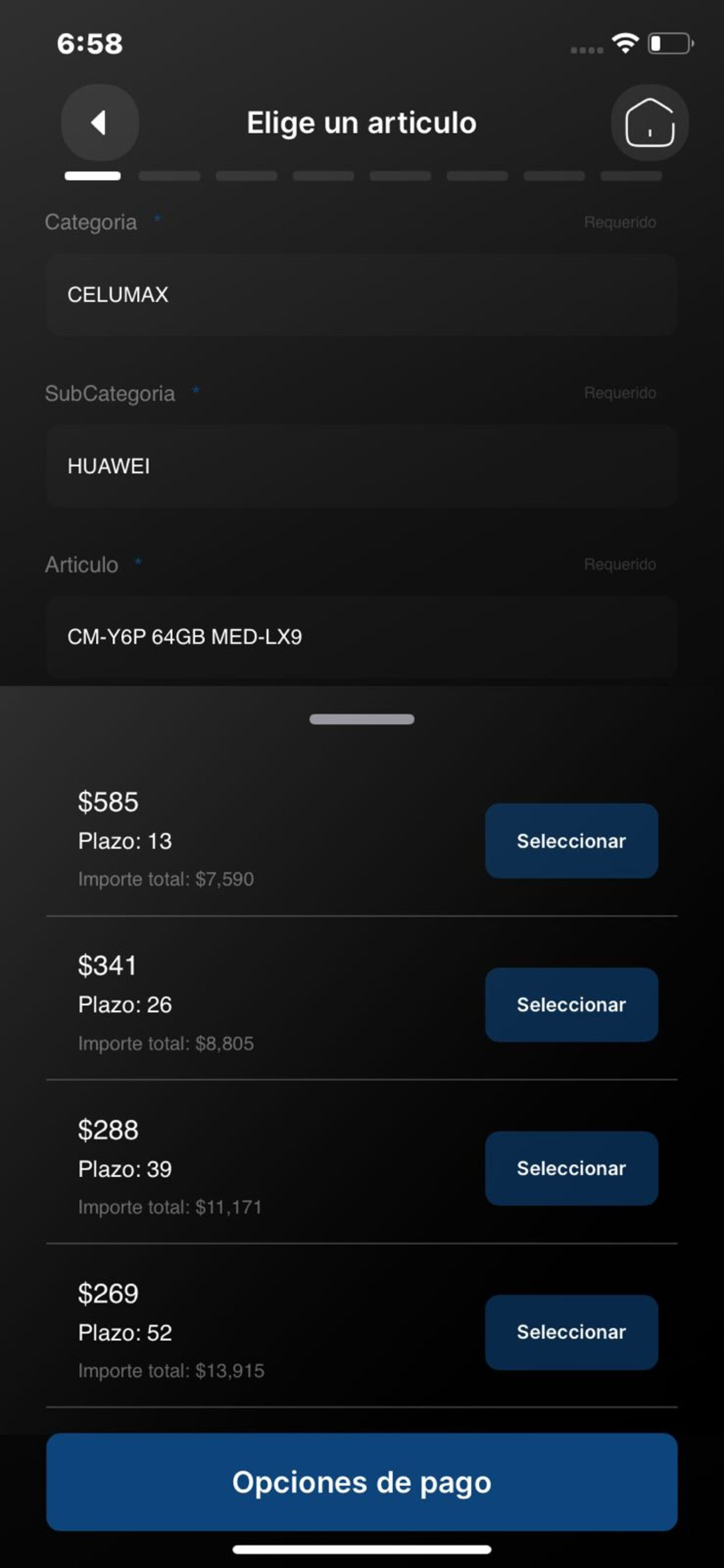 Quiero1Celular