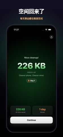 PicSlid: 照片整理 screenshot