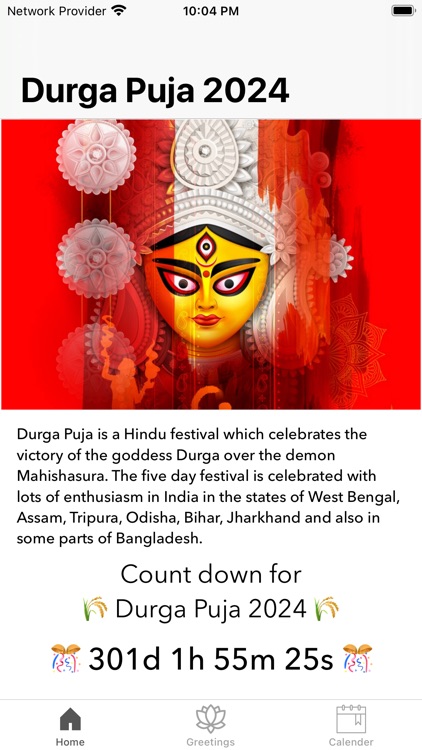 Durga Puja Celebrations