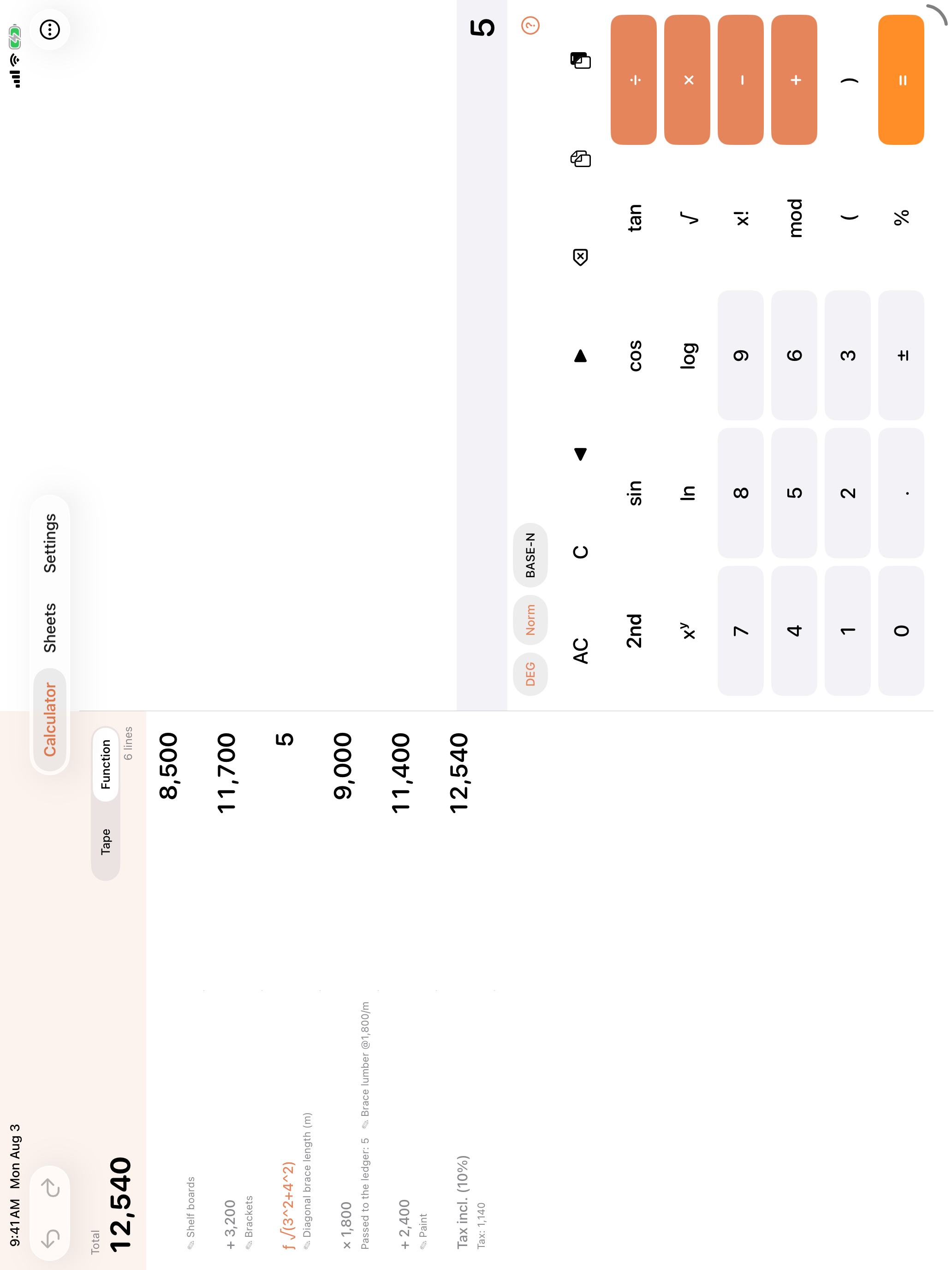 Dencho: Tape Calculator screenshot 11