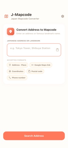 J-Mapcode: Japan Map Converter Screenshot 2 of 4