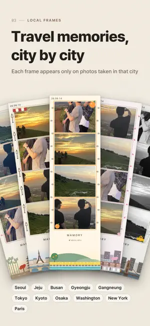 MAMORY Photo Strip Studio screenshot 3