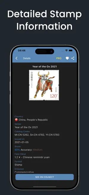 World Stamps Collecting screenshot 2