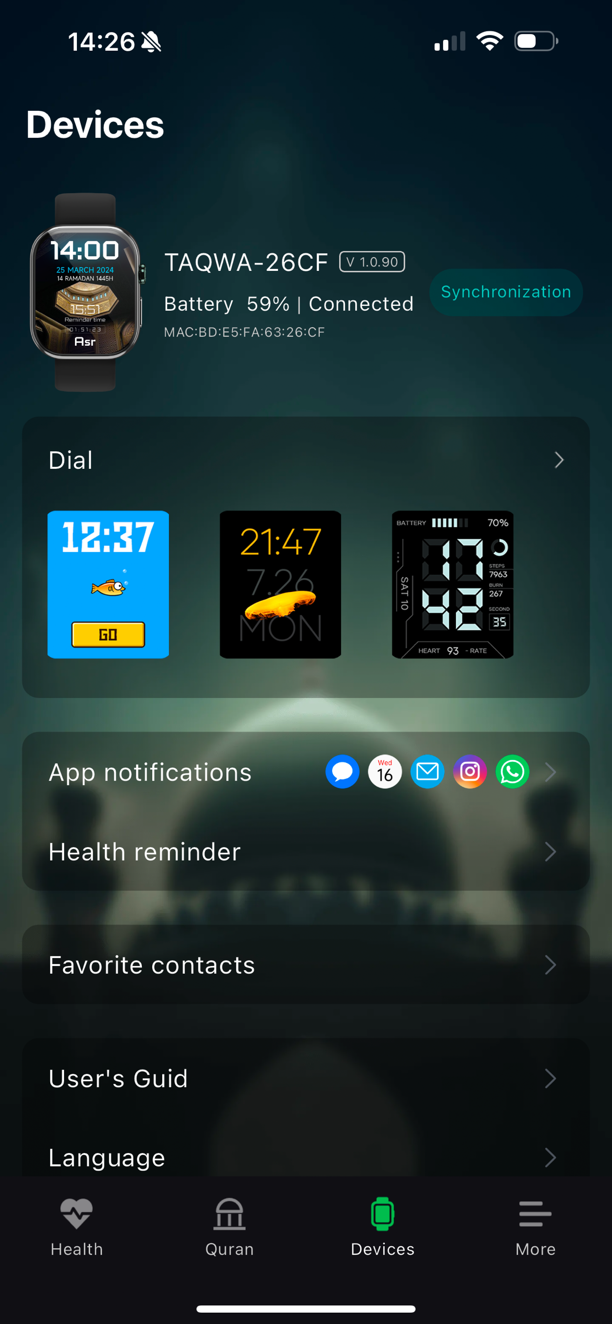 iMuslim Pro