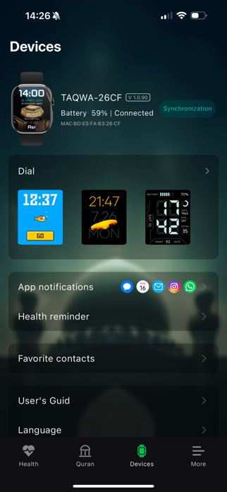 iMuslim Pro Screenshot 3 of 3