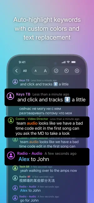 ProdCom screenshot 3