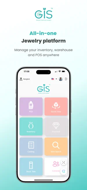 GIS POS – Point of Sale screenshot 1