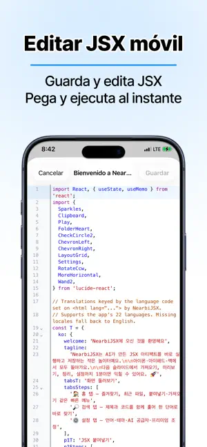 NearbiJSX iPhone screenshot 3