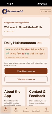 Nirmal Khalsa Pothi Screenshot 2 of 5