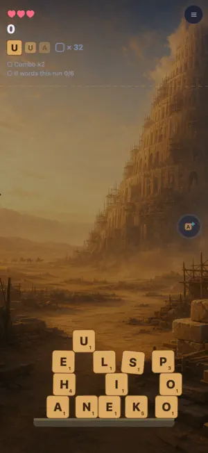 BabelWord screenshot 4